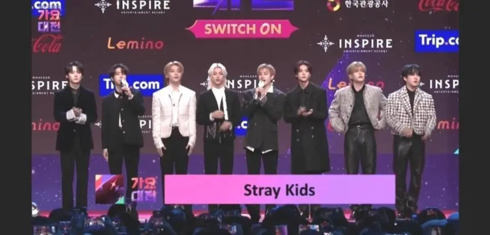 2023 SBS Gayo Daejeon Red Carpet Stray Kids RRK19PZ 21 23