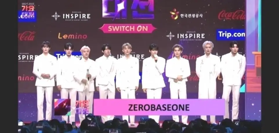 2023 SBS Gayo Daejeon Red Carpet Zerobaseone yfajpAY 20 22