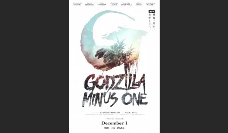 Godzilla meno un poster del film R3x1a 2 4