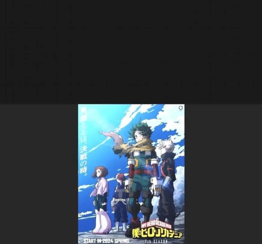 My Hero Academia Stagione 7 Teaser Visual rivelatrice della finestra uZjh3 2 4