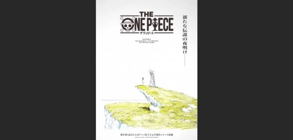 One Piece Remake Anime Wit Studio Netflix FOv72uT9N 2 4