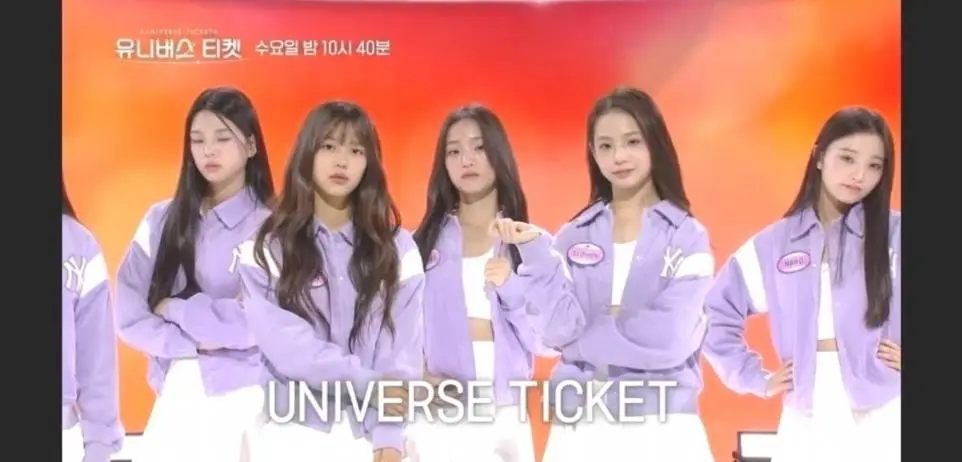 SBS Universe Ticket Episodio 5 Anteprima I concorrenti determinati sME71oVB 1 1