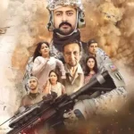 The Freelancer Part 2 Review Mohit Raina Series finisce per essere un 1GXLg 1 5