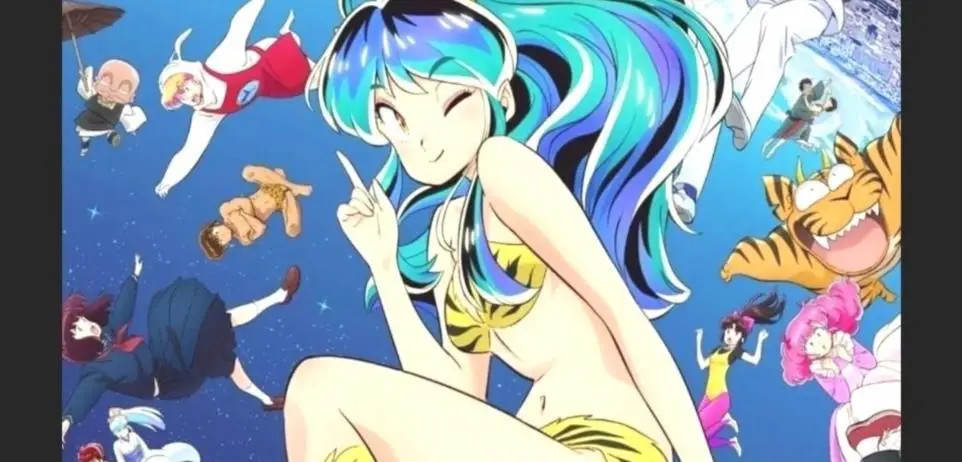 Urusei Yatsura Stagione 2 Episodio 2 Anteprima quando dove e come 2tIbFYC 1 1