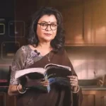 Chimica Mashi Review la serie Debasree Roy e sorprendentemente tesa g54hvkX2 1 5